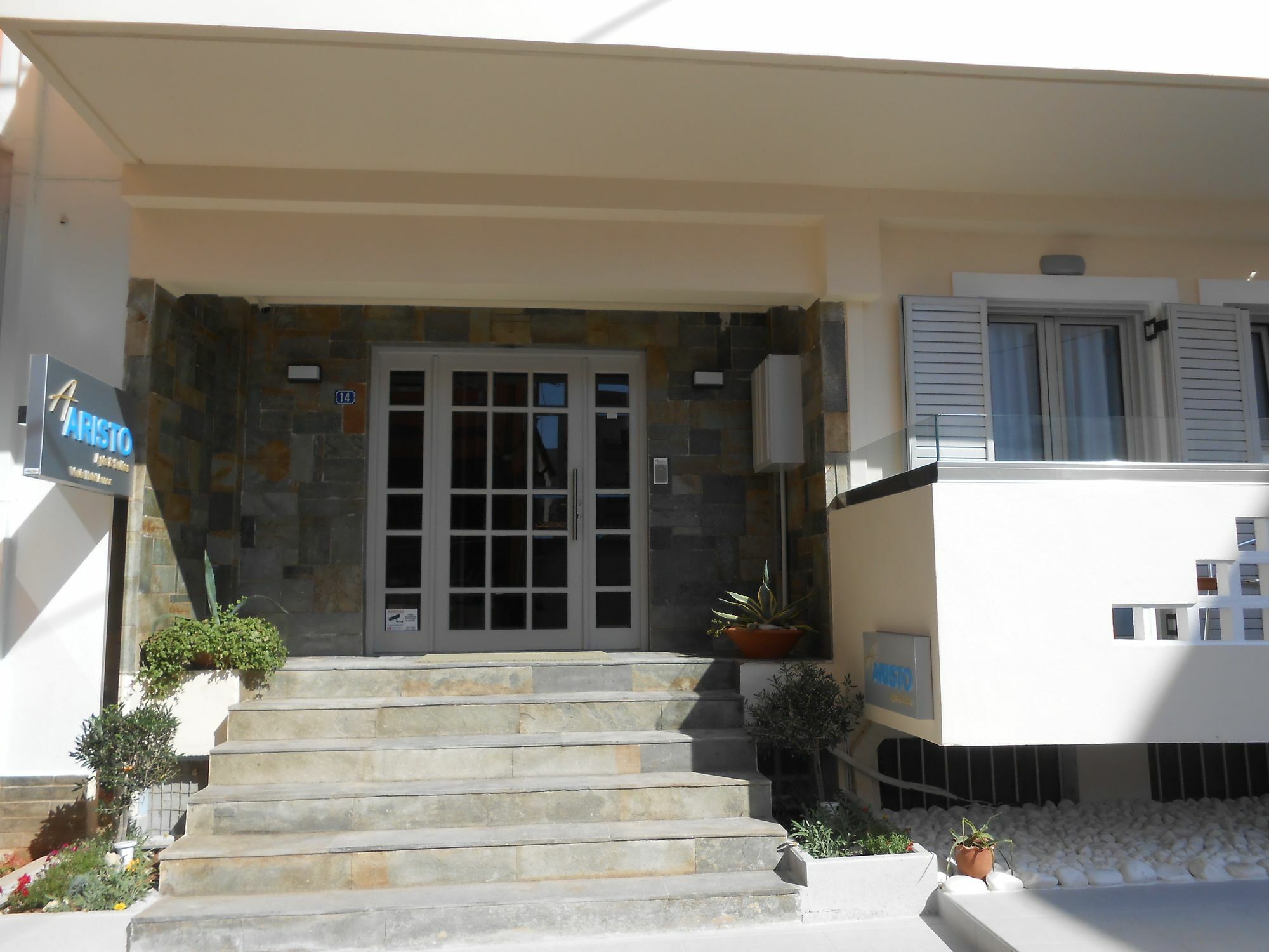 Aristo Apts Χερσόνησος Εξωτερικό φωτογραφία
